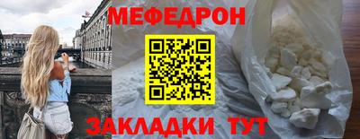 ГАЛЛЮЦИНОГЕННЫЕ ГРИБЫ Абакан