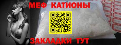 гашишное масло Абинск