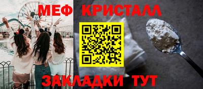 ГАЛЛЮЦИНОГЕННЫЕ ГРИБЫ Абакан