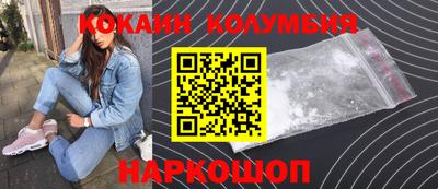 крисы Азнакаево