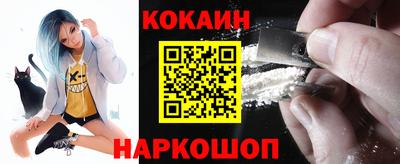 ГАЛЛЮЦИНОГЕННЫЕ ГРИБЫ Абакан