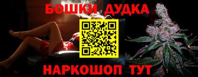 ГАЛЛЮЦИНОГЕННЫЕ ГРИБЫ Абакан