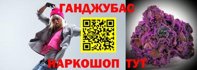 крисы Азнакаево