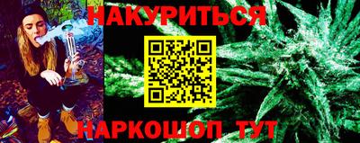 крисы Азнакаево
