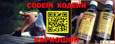ГАЛЛЮЦИНОГЕННЫЕ ГРИБЫ Абакан
