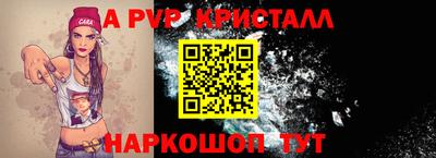 ГАЛЛЮЦИНОГЕННЫЕ ГРИБЫ Абакан