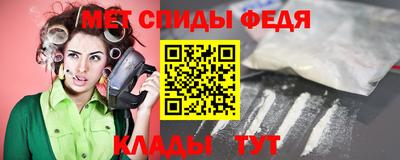 крисы Азнакаево