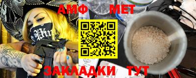 ГАЛЛЮЦИНОГЕННЫЕ ГРИБЫ Абакан
