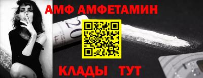 крисы Азнакаево