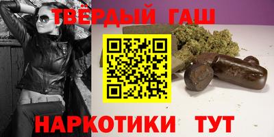 ГАЛЛЮЦИНОГЕННЫЕ ГРИБЫ Абакан