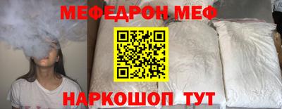 ГАЛЛЮЦИНОГЕННЫЕ ГРИБЫ Абакан