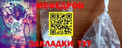 ГАЛЛЮЦИНОГЕННЫЕ ГРИБЫ Абакан